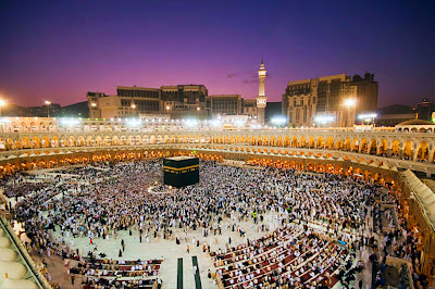 Masjid al-Haram