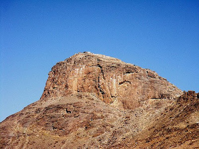 Jabal al-Nour